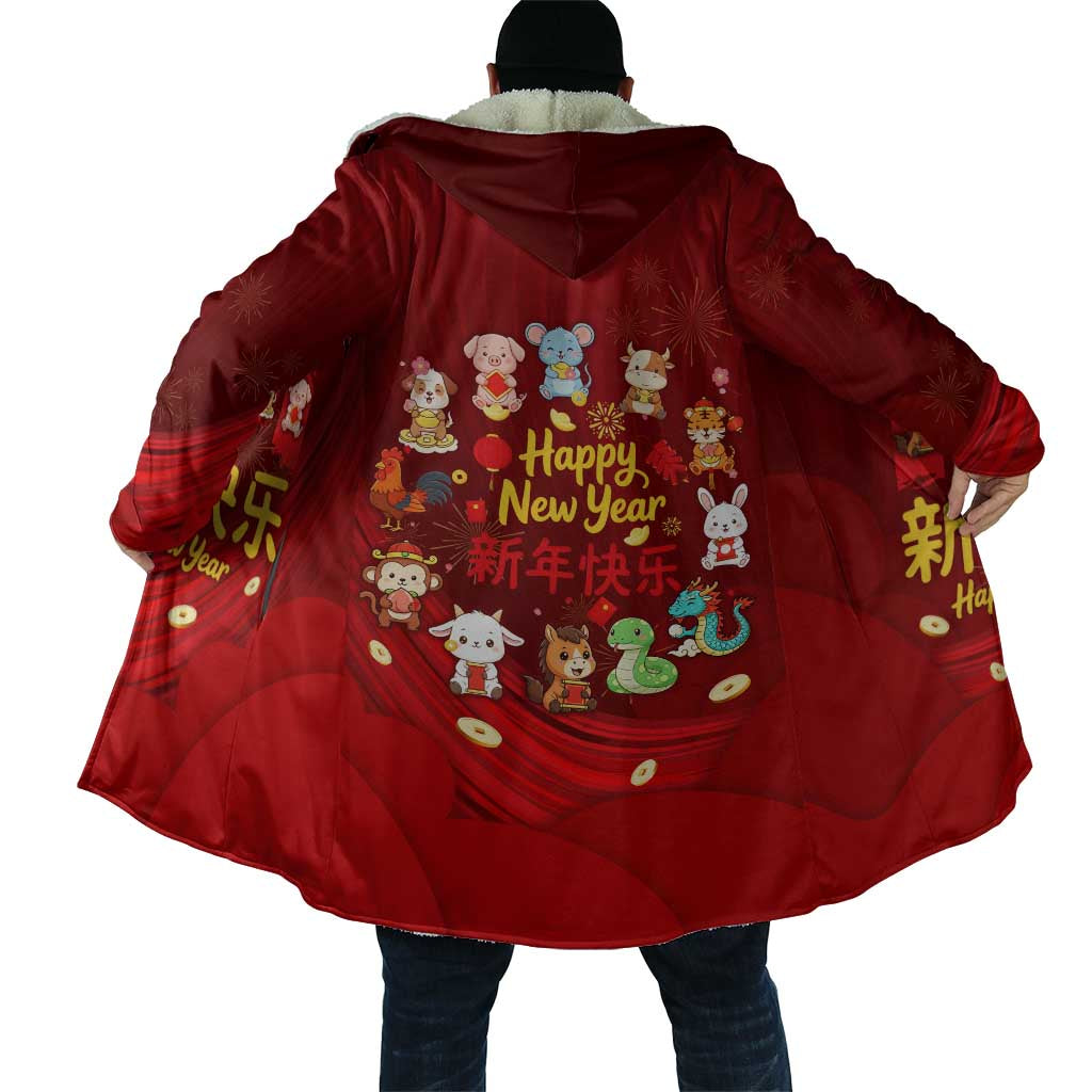 Chinese Zodiac Happy New Year Cloak Festive Cartoon Illustration Style