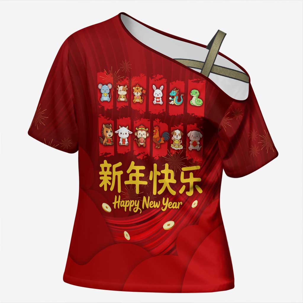Chinese Zodiac Happy New Year Cross Shoulder Shirt Festive Cartoon Illustration Style