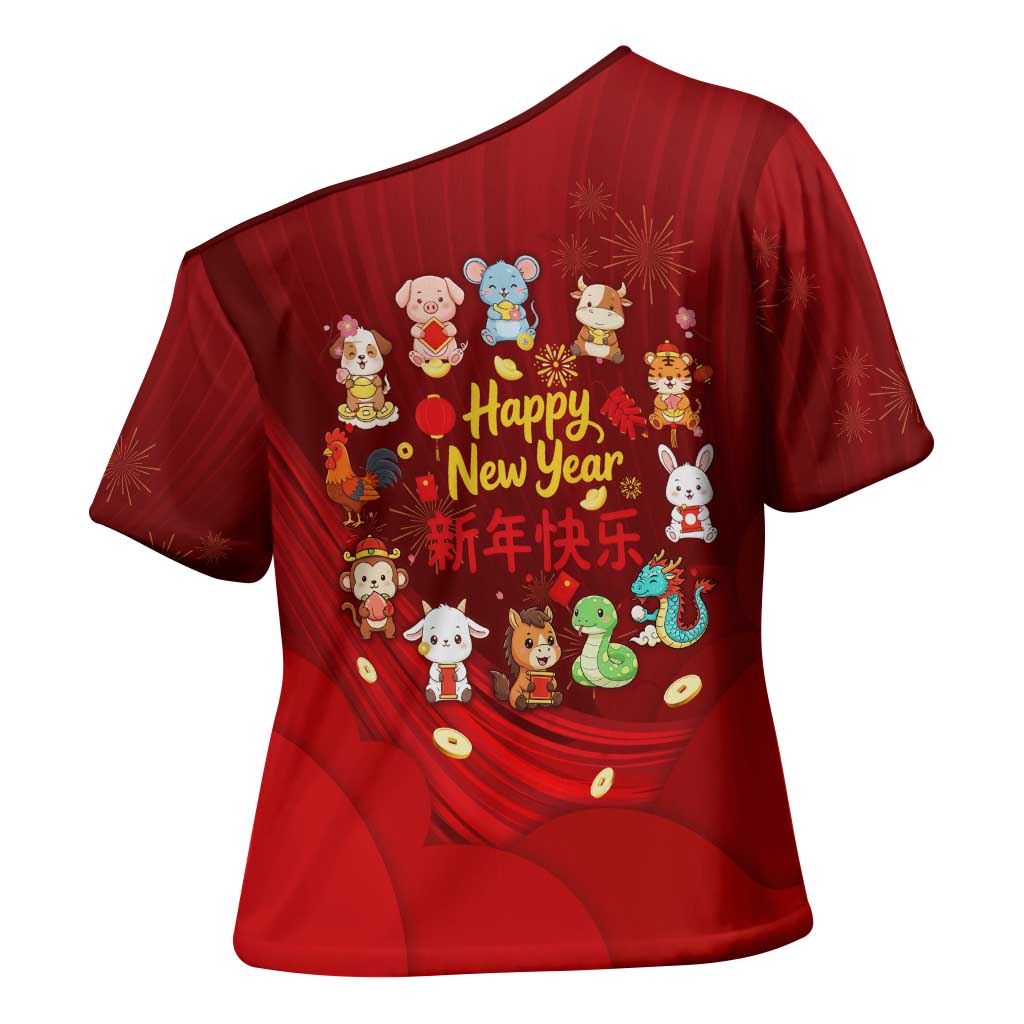 Chinese Zodiac Happy New Year Cross Shoulder Shirt Festive Cartoon Illustration Style