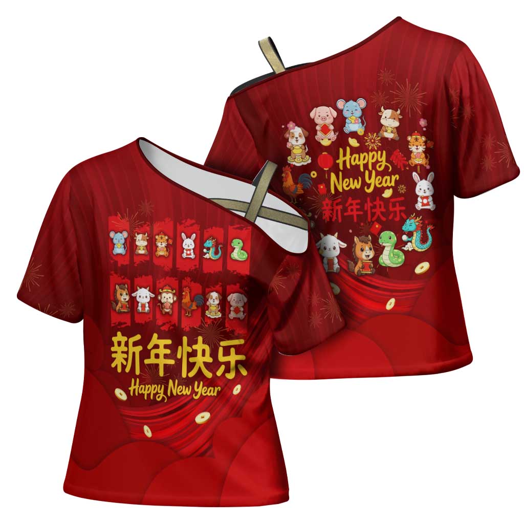 Chinese Zodiac Happy New Year Cross Shoulder Shirt Festive Cartoon Illustration Style