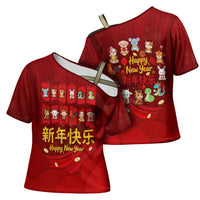 Chinese Zodiac Happy New Year Cross Shoulder Shirt Festive Cartoon Illustration Style
