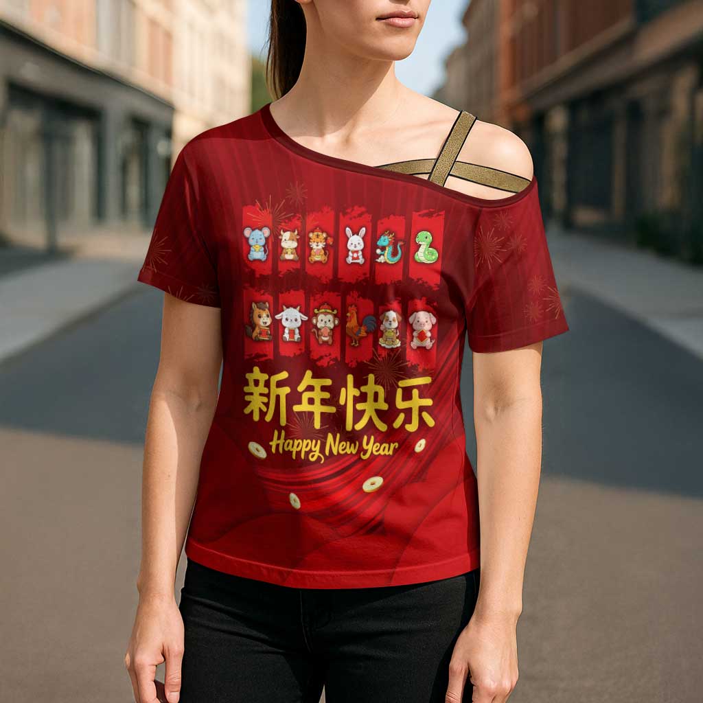 Chinese Zodiac Happy New Year Cross Shoulder Shirt Festive Cartoon Illustration Style