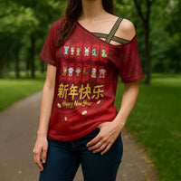Chinese Zodiac Happy New Year Cross Shoulder Shirt Festive Cartoon Illustration Style