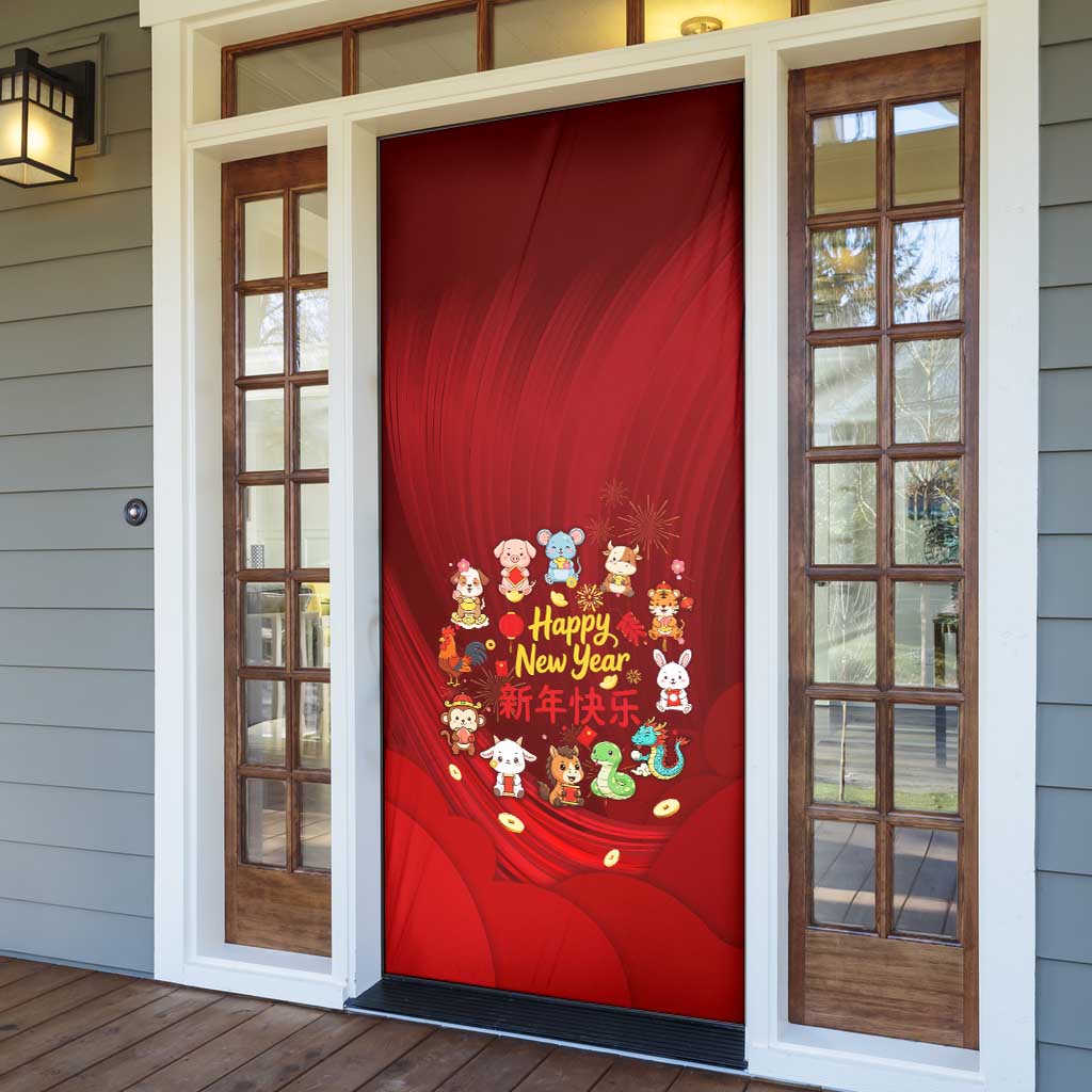Chinese Zodiac Happy New Year Door Cover Festive Cartoon Illustration Style