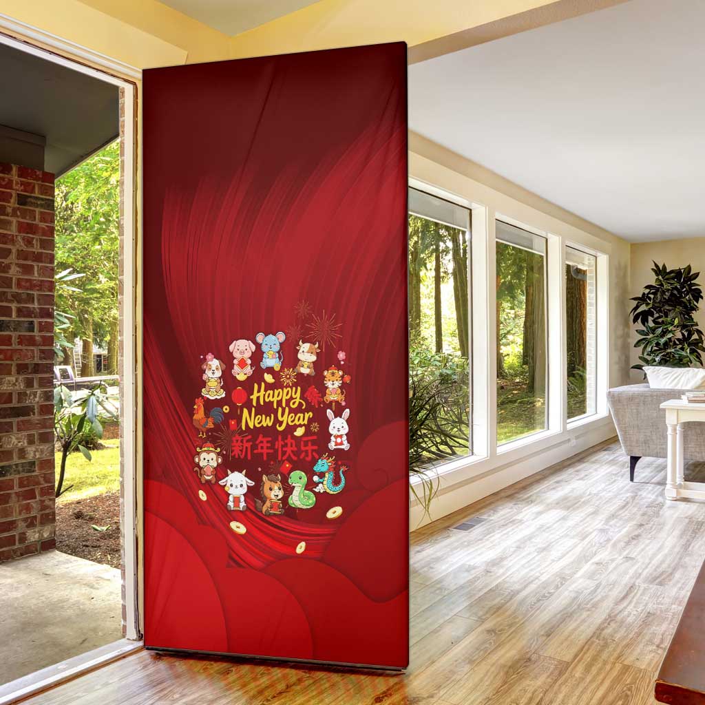 Chinese Zodiac Happy New Year Door Cover Festive Cartoon Illustration Style