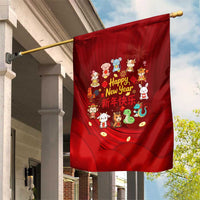 Chinese Zodiac Happy New Year Garden Flag Festive Cartoon Illustration Style