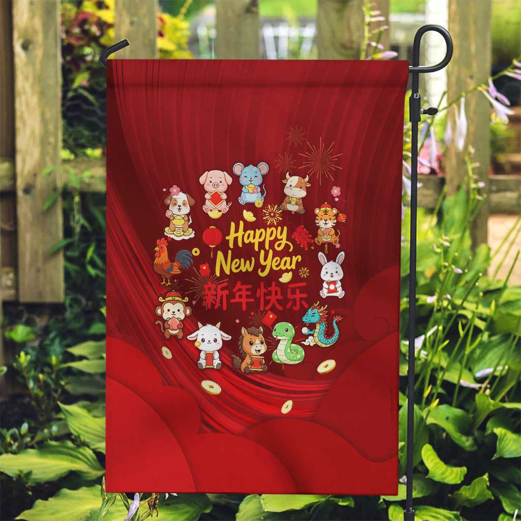 Chinese Zodiac Happy New Year Garden Flag Festive Cartoon Illustration Style