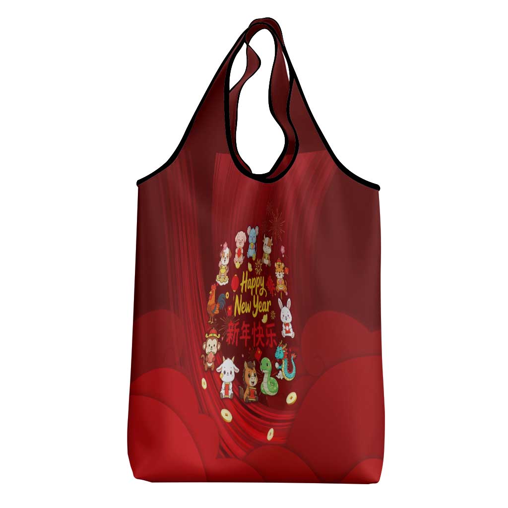Chinese Zodiac Happy New Year Grocery Bag Festive Cartoon Illustration Style
