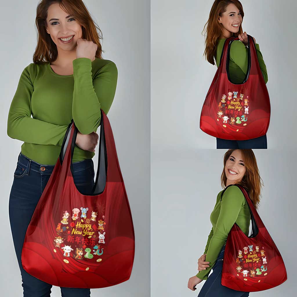 Chinese Zodiac Happy New Year Grocery Bag Festive Cartoon Illustration Style