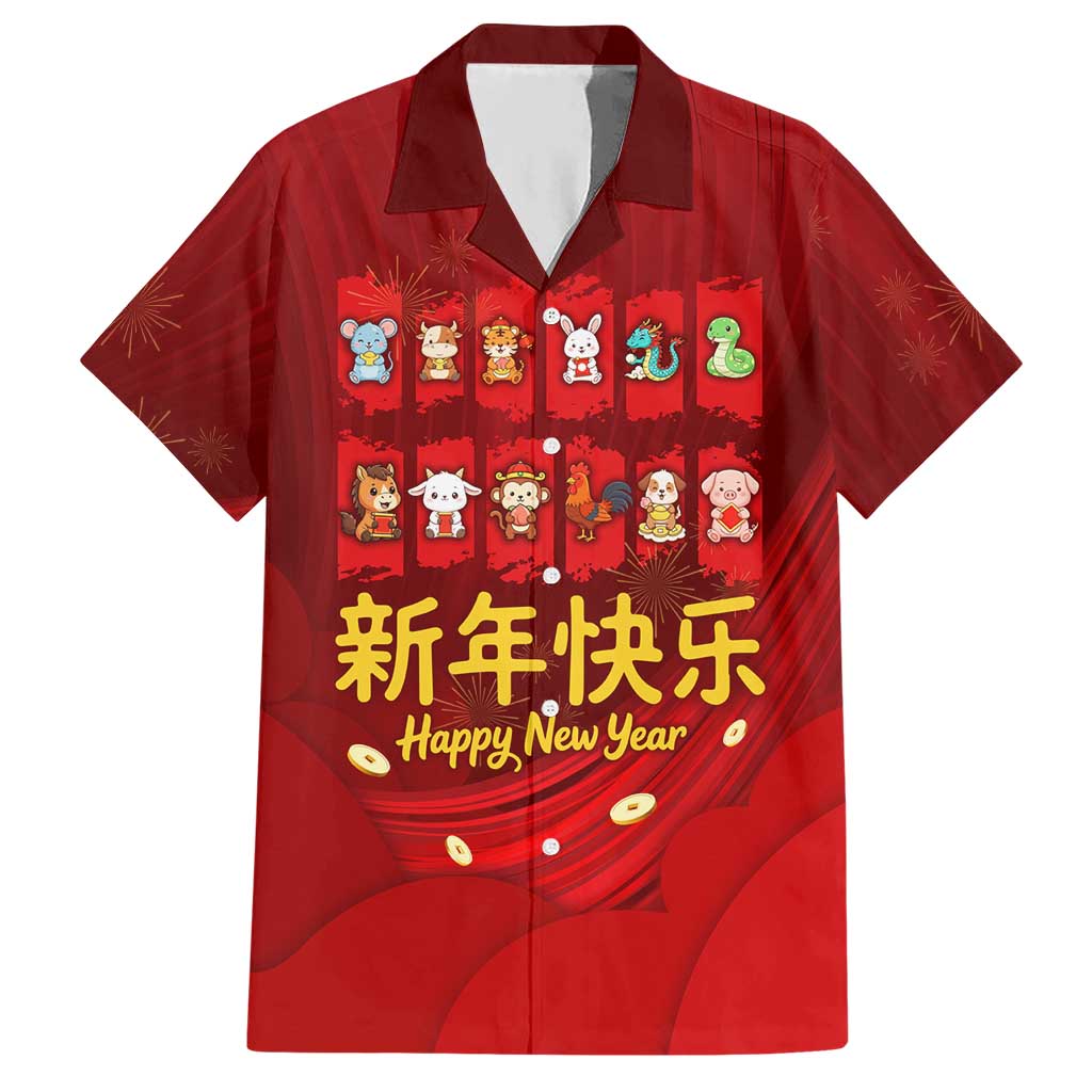 Chinese Zodiac Happy New Year Hawaiian Shirt Festive Cartoon Illustration Style