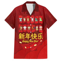 Chinese Zodiac Happy New Year Hawaiian Shirt Festive Cartoon Illustration Style