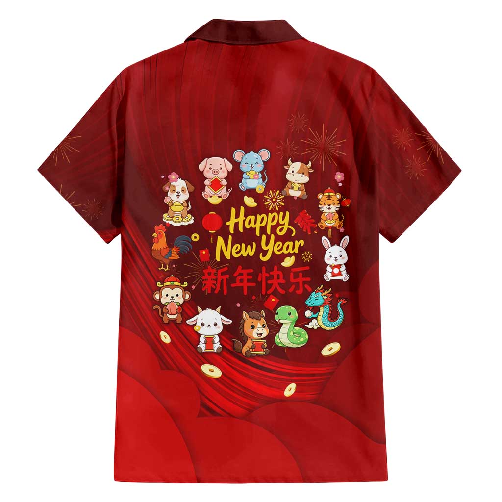 Chinese Zodiac Happy New Year Hawaiian Shirt Festive Cartoon Illustration Style