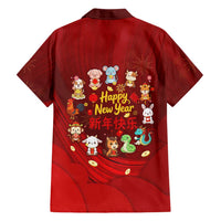 Chinese Zodiac Happy New Year Hawaiian Shirt Festive Cartoon Illustration Style