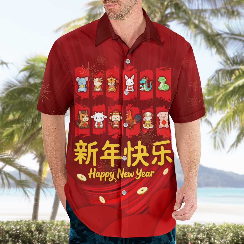 Chinese Zodiac Happy New Year Hawaiian Shirt Festive Cartoon Illustration Style