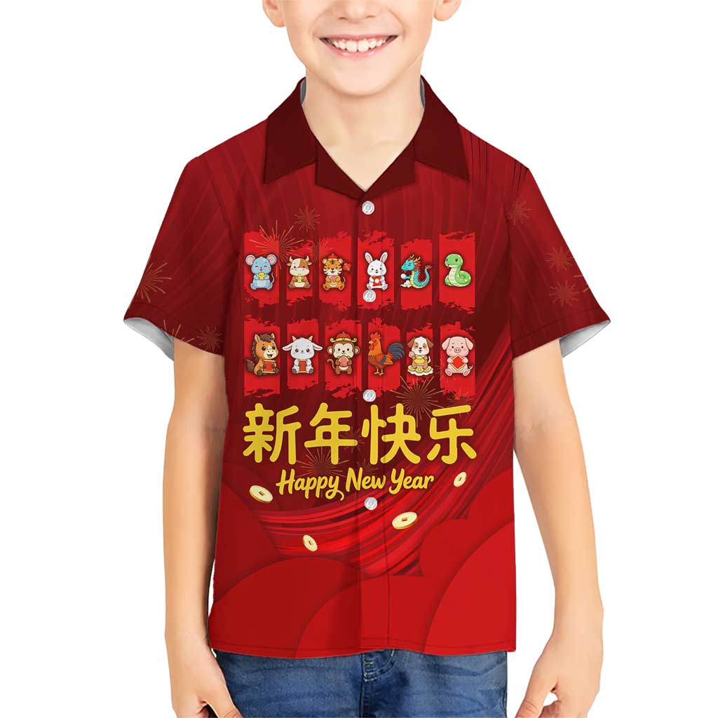 Chinese Zodiac Happy New Year Hawaiian Shirt Festive Cartoon Illustration Style