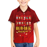 Chinese Zodiac Happy New Year Hawaiian Shirt Festive Cartoon Illustration Style
