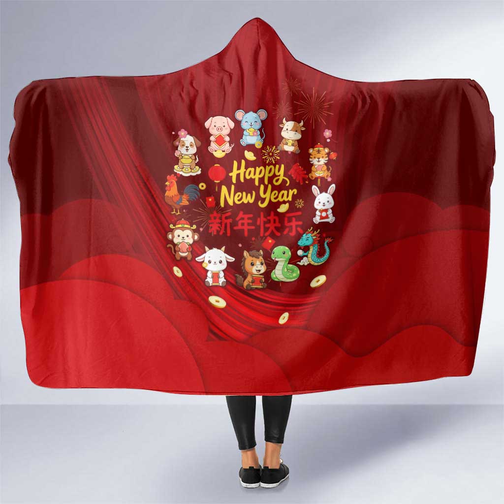 Chinese Zodiac Happy New Year Hooded Blanket Festive Cartoon Illustration Style