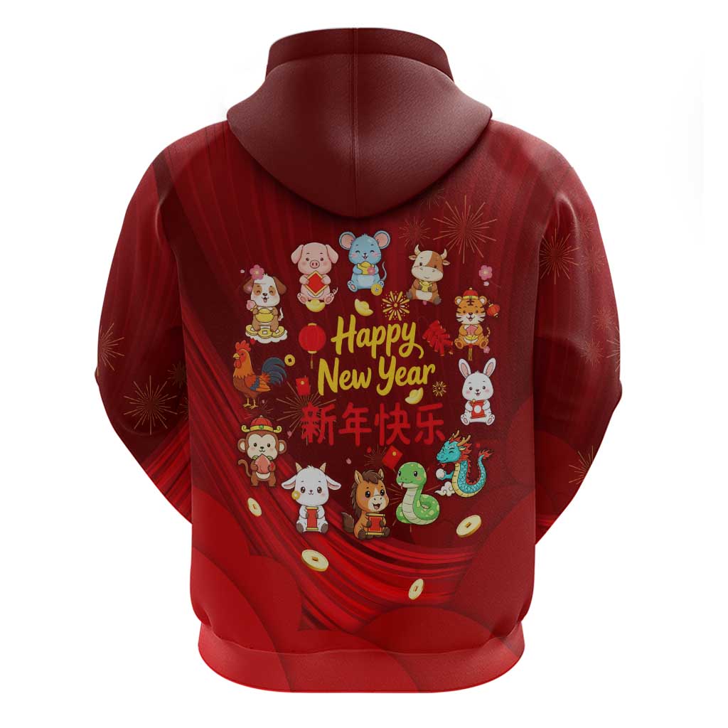 Chinese Zodiac Happy New Year Hoodie Festive Cartoon Illustration Style