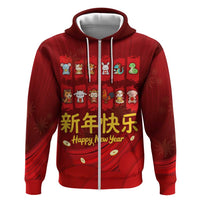 Chinese Zodiac Happy New Year Hoodie Festive Cartoon Illustration Style