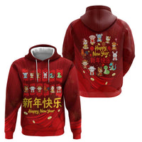 Chinese Zodiac Happy New Year Hoodie Festive Cartoon Illustration Style