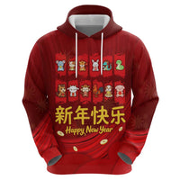 Chinese Zodiac Happy New Year Hoodie Festive Cartoon Illustration Style