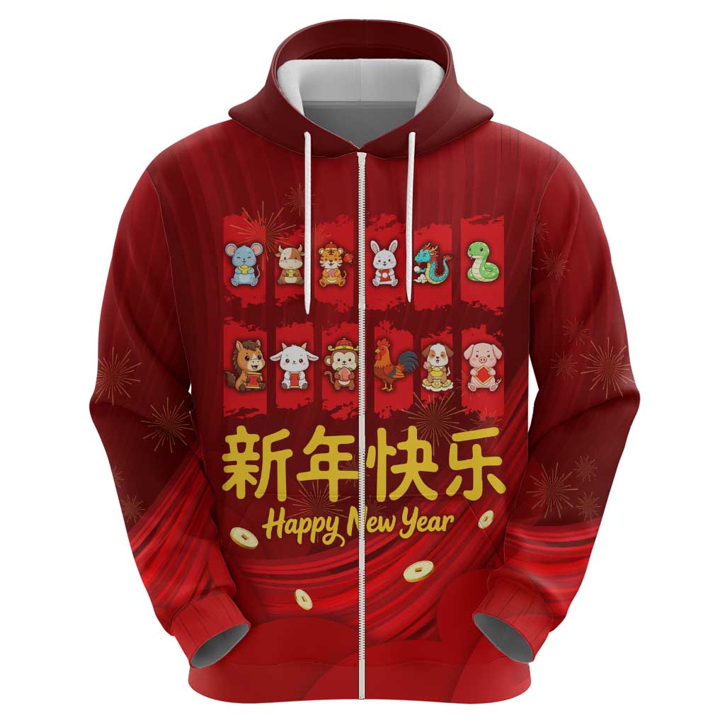 Chinese Zodiac Happy New Year Hoodie Festive Cartoon Illustration Style