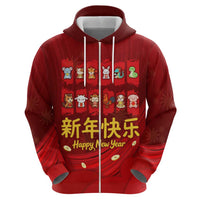 Chinese Zodiac Happy New Year Hoodie Festive Cartoon Illustration Style