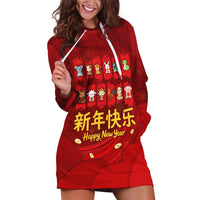 Chinese Zodiac Happy New Year Hoodie Dress Festive Cartoon Illustration Style