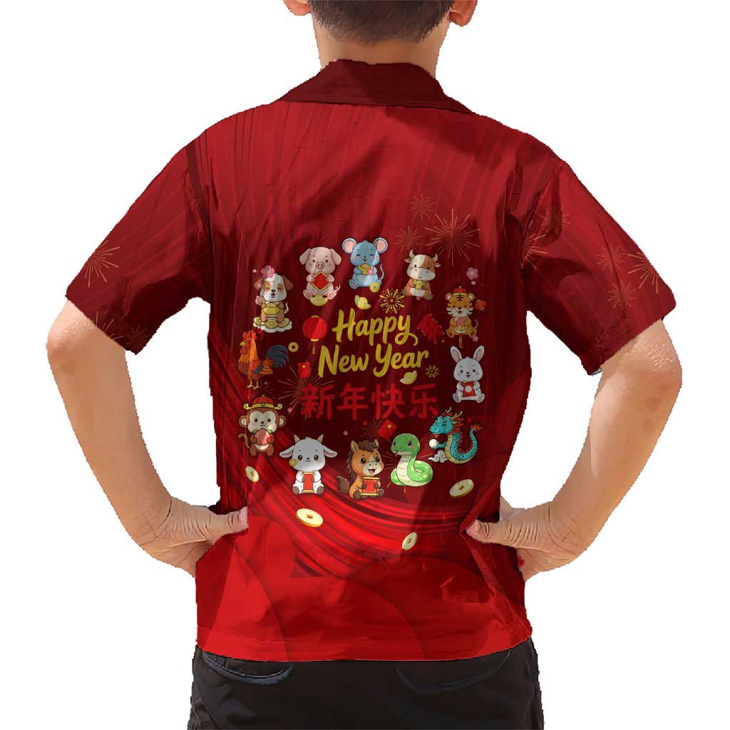 Chinese Zodiac Happy New Year Kid Hawaiian Shirt Festive Cartoon Illustration Style