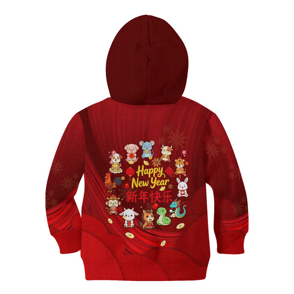 Chinese Zodiac Happy New Year Kid Hoodie Festive Cartoon Illustration Style