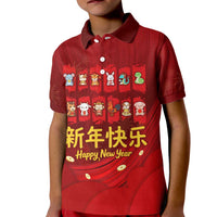 Chinese Zodiac Happy New Year Kid Polo Shirt Festive Cartoon Illustration Style