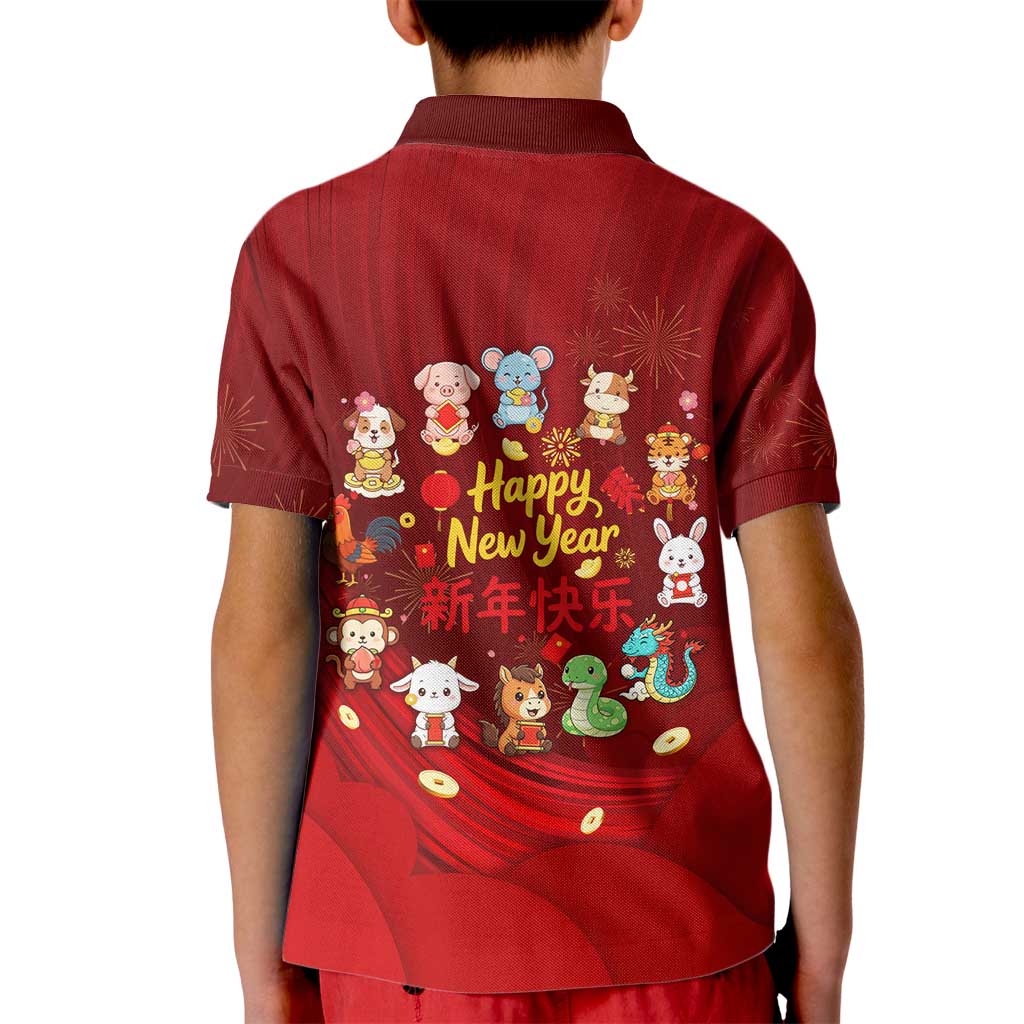 Chinese Zodiac Happy New Year Kid Polo Shirt Festive Cartoon Illustration Style