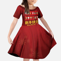Chinese Zodiac Happy New Year Kid Short Sleeve Dress Festive Cartoon Illustration Style