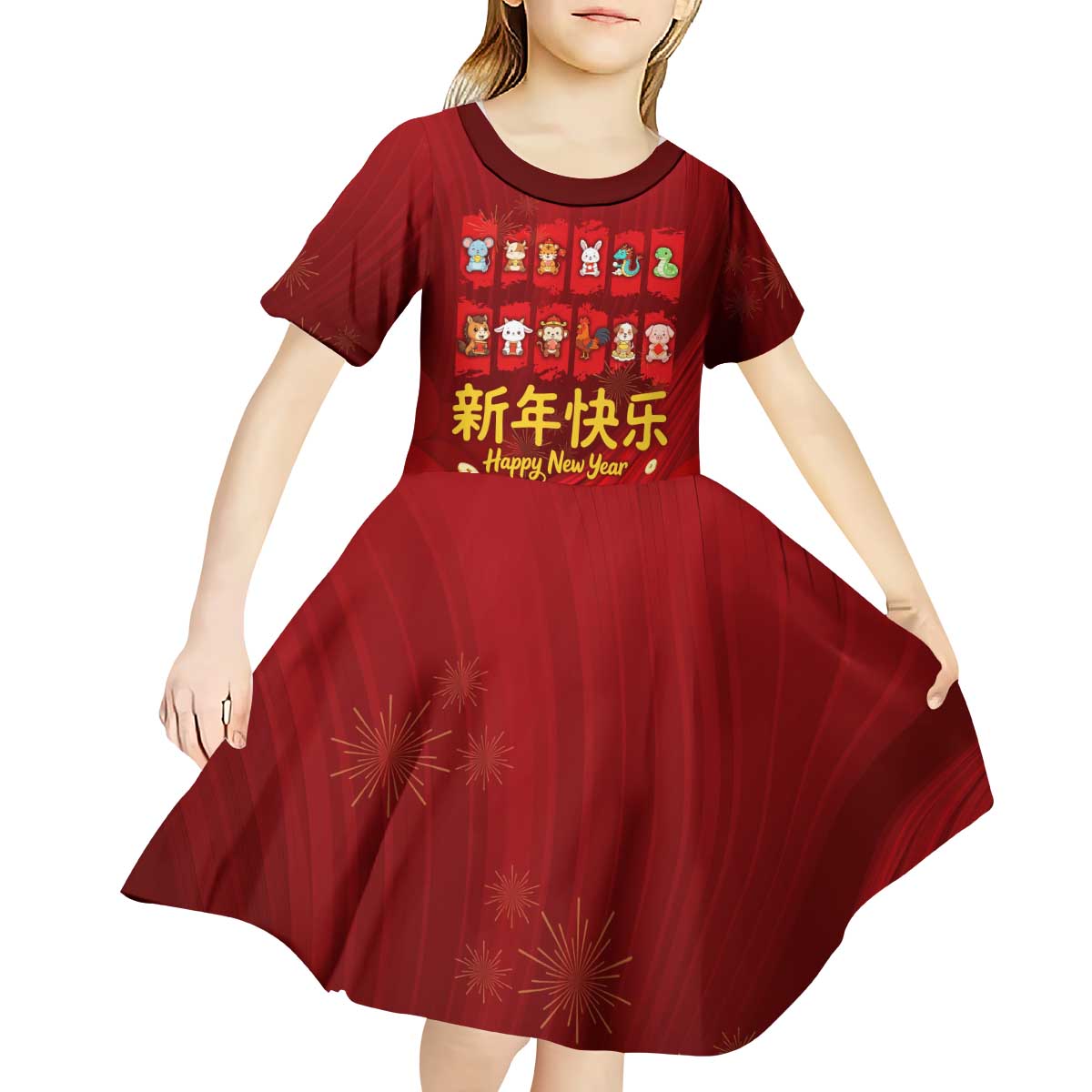 Chinese Zodiac Happy New Year Kid Short Sleeve Dress Festive Cartoon Illustration Style