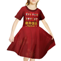 Chinese Zodiac Happy New Year Kid Short Sleeve Dress Festive Cartoon Illustration Style