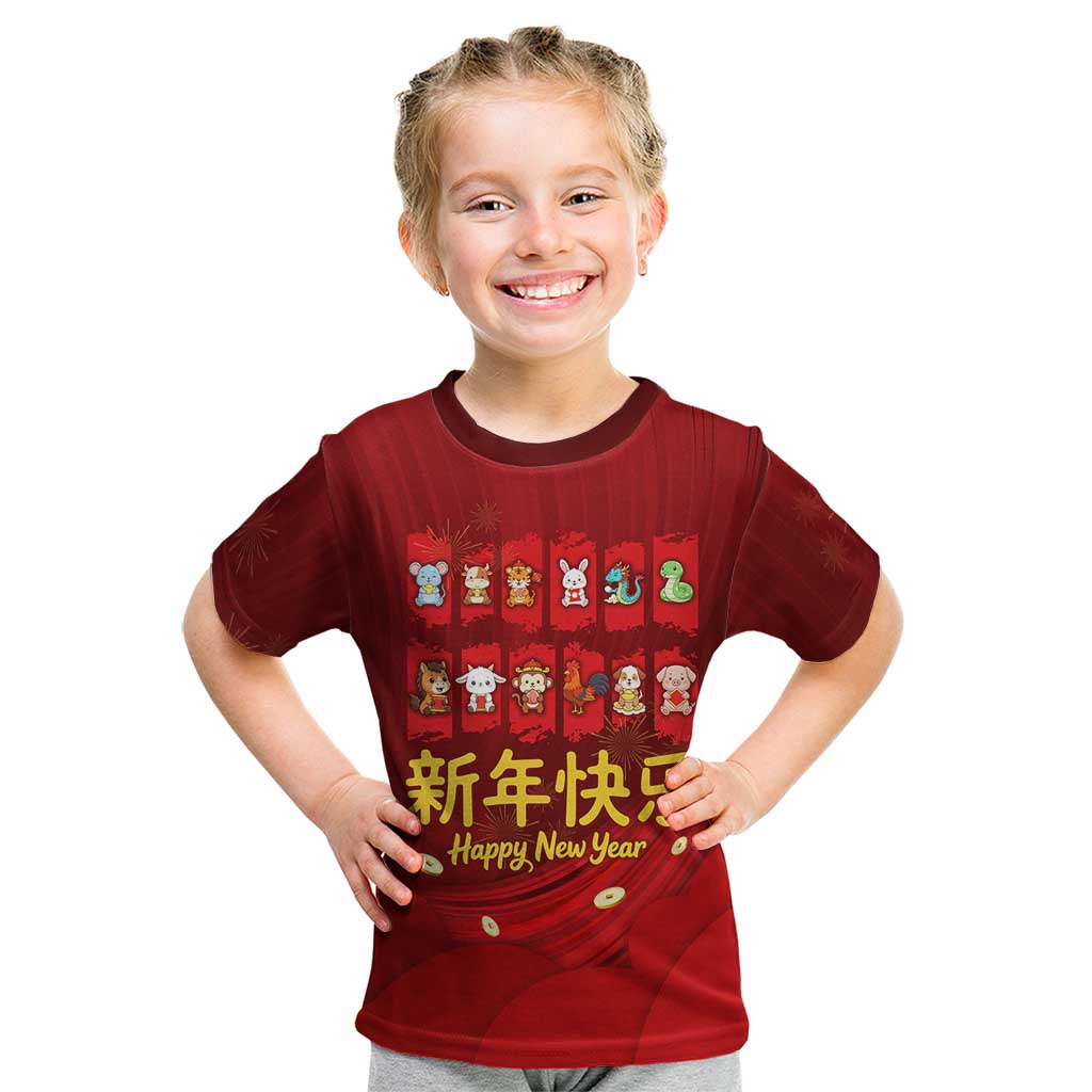 Chinese Zodiac Happy New Year Kid T Shirt Festive Cartoon Illustration Style