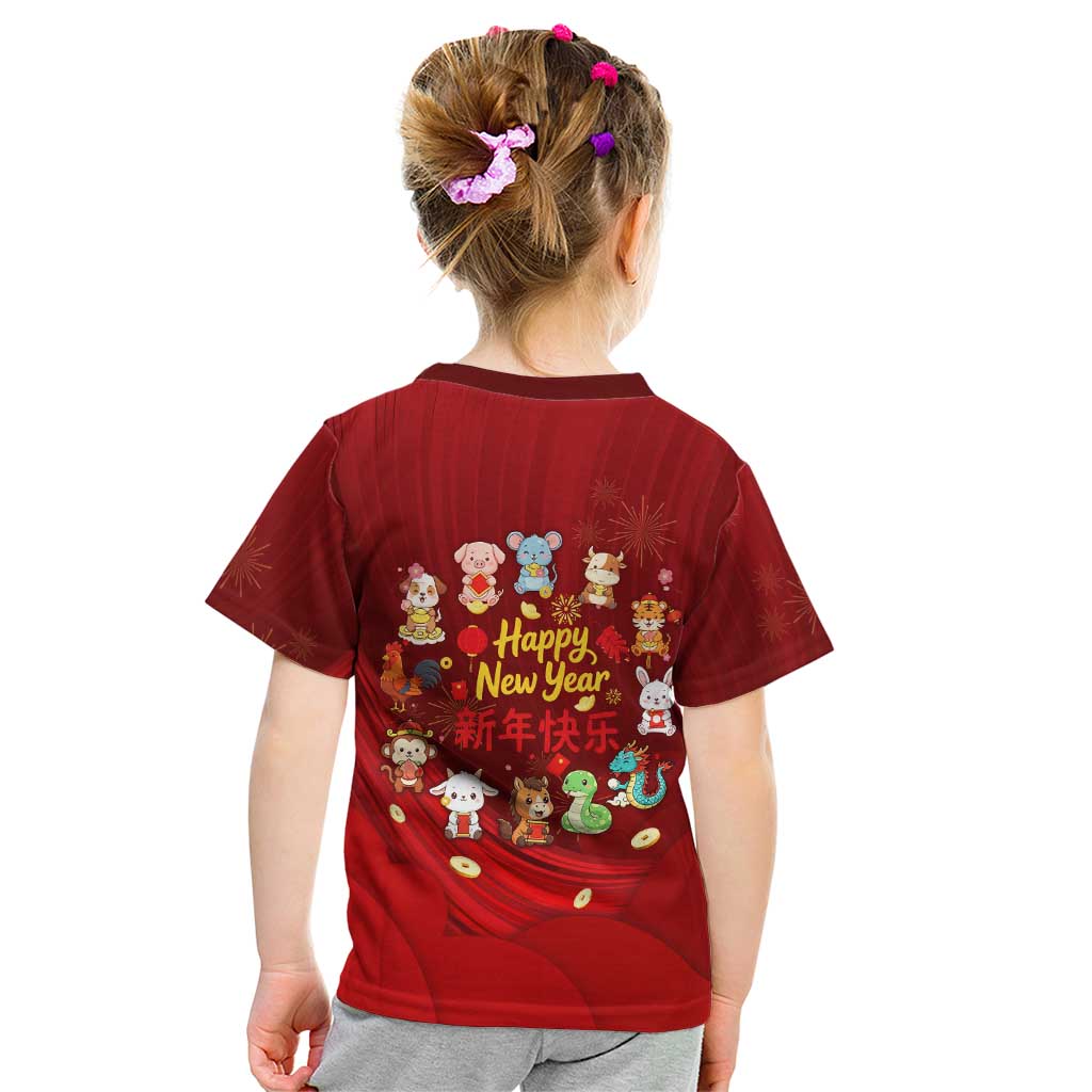 Chinese Zodiac Happy New Year Kid T Shirt Festive Cartoon Illustration Style