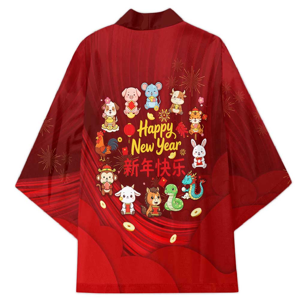Chinese Zodiac Happy New Year Kimono Festive Cartoon Illustration Style