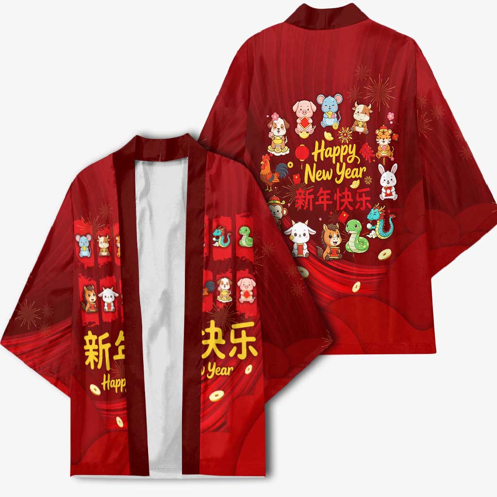 Chinese Zodiac Happy New Year Kimono Festive Cartoon Illustration Style
