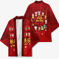 Chinese Zodiac Happy New Year Kimono Festive Cartoon Illustration Style