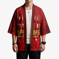 Chinese Zodiac Happy New Year Kimono Festive Cartoon Illustration Style
