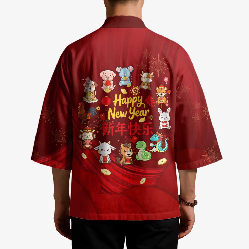 Chinese Zodiac Happy New Year Kimono Festive Cartoon Illustration Style