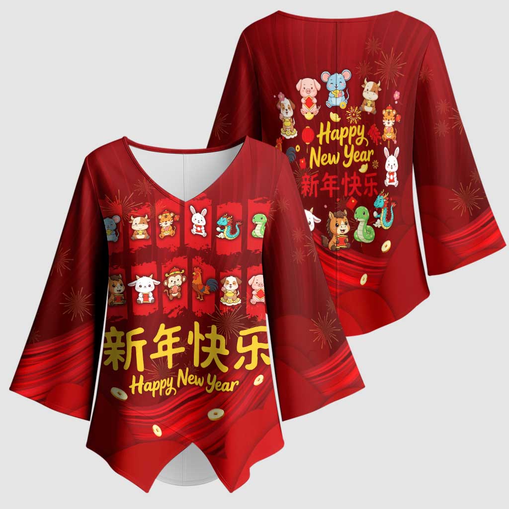 Chinese Zodiac Happy New Year Kimono Sleeve Blouse Festive Cartoon Illustration Style