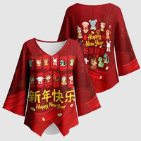 Chinese Zodiac Happy New Year Kimono Sleeve Blouse Festive Cartoon Illustration Style