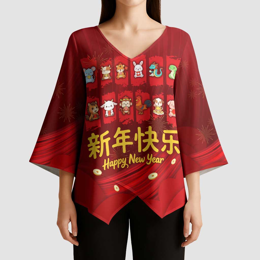 Chinese Zodiac Happy New Year Kimono Sleeve Blouse Festive Cartoon Illustration Style