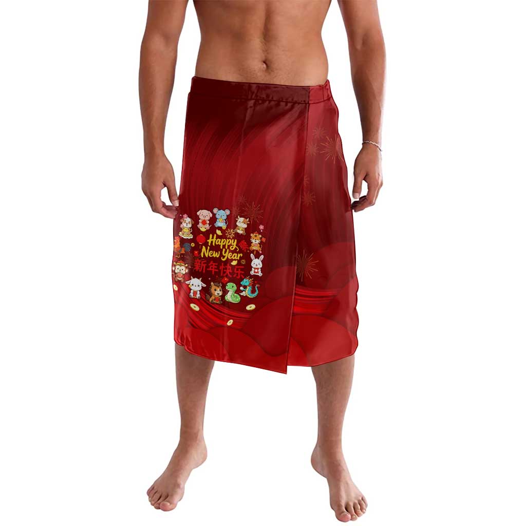 Chinese Zodiac Happy New Year Lavalava Festive Cartoon Illustration Style