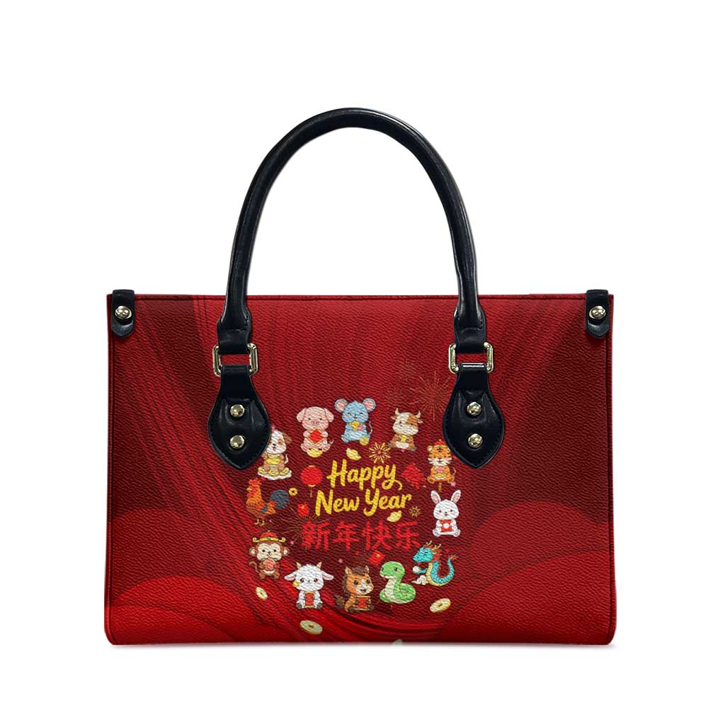 Chinese Zodiac Happy New Year Leather Bag Festive Cartoon Illustration Style