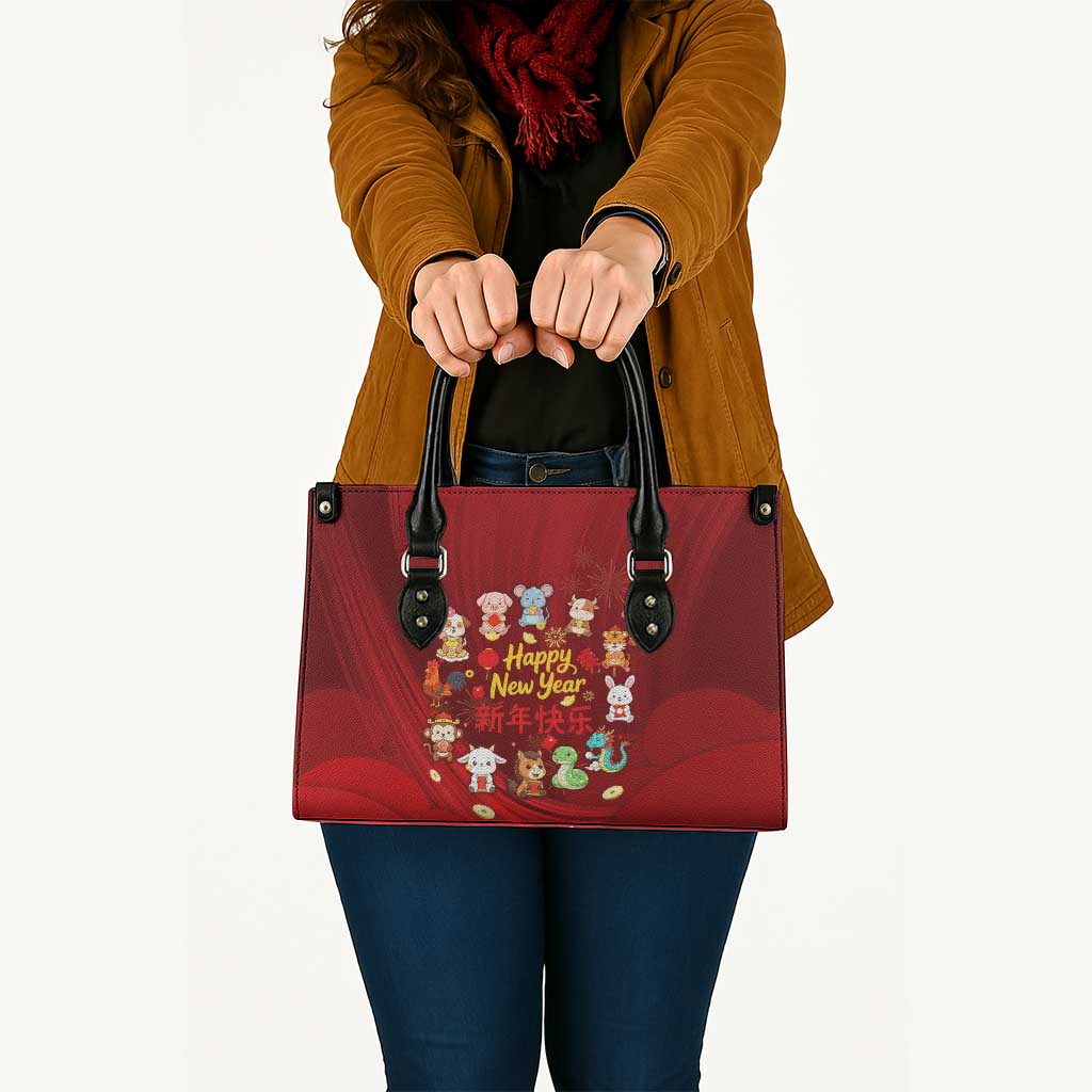 Chinese Zodiac Happy New Year Leather Bag Festive Cartoon Illustration Style