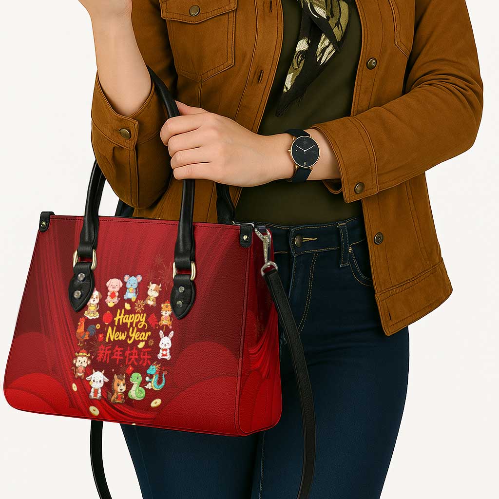 Chinese Zodiac Happy New Year Leather Bag Festive Cartoon Illustration Style