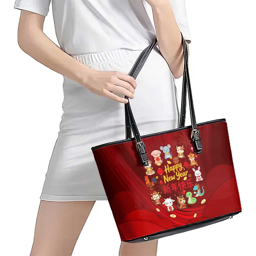 Chinese Zodiac Happy New Year Leather Tote Bag Festive Cartoon Illustration Style